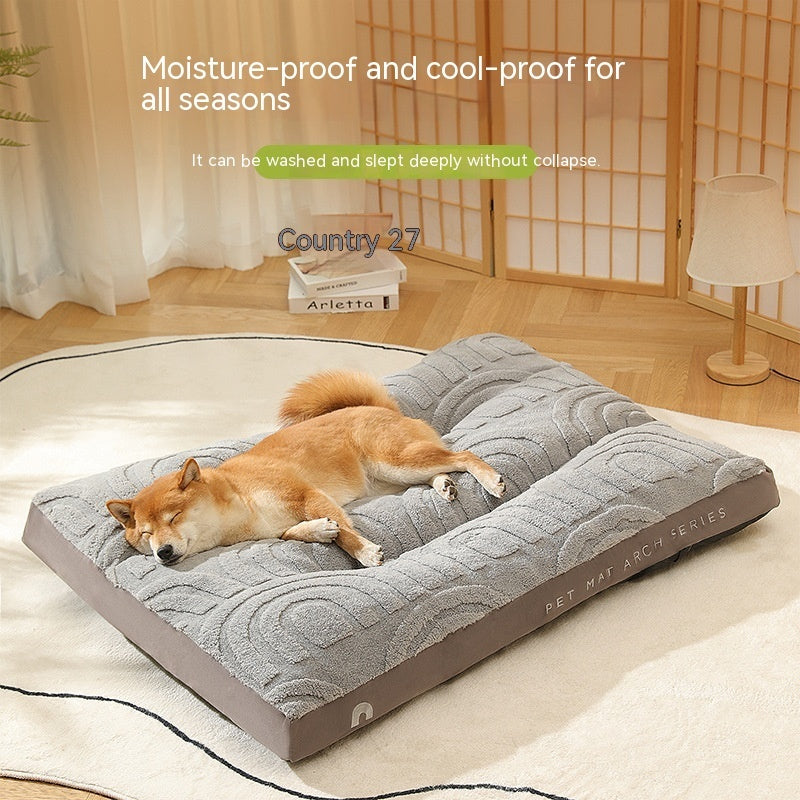 Universal Comfort: Kennel's Pet Bed for Every Season and Style